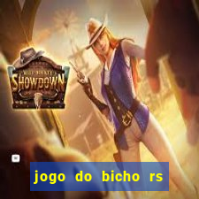 jogo do bicho rs resultado certo de hoje 14h 18h rs consulta